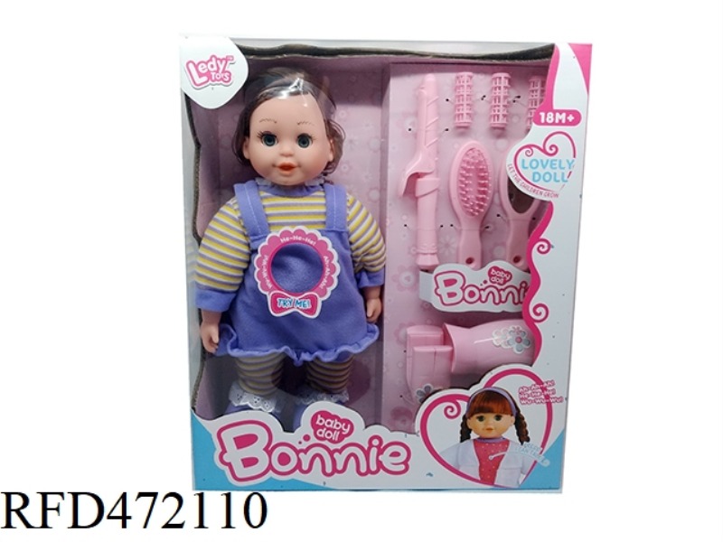 14 INCH COTTON FILLING 12 SOUNDS + HAIRDRESSING SET