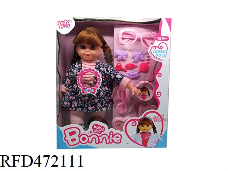 14 INCH FILLING 12 SOUNDS + DRESS UP SET