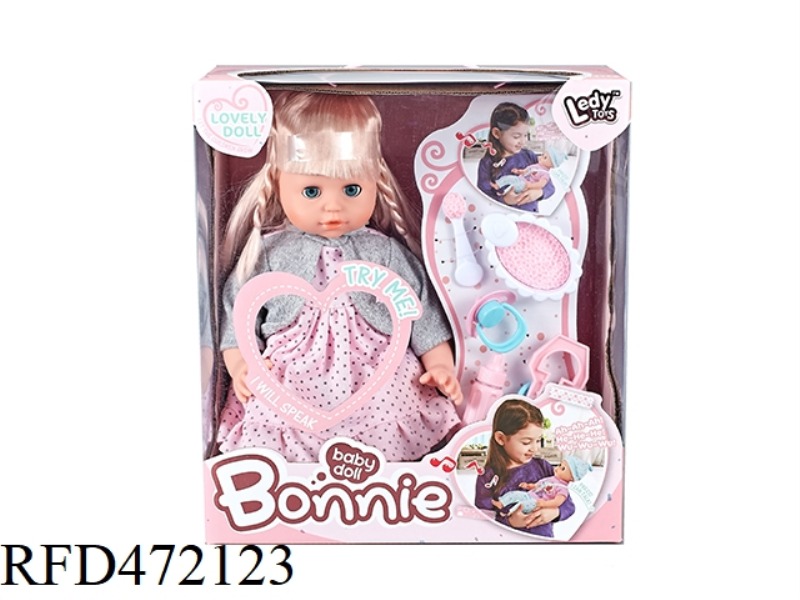 14-INCH COTTON-FILLED, PRESS BOTH HANDS, PRESS THE CHEST TO MAKE 12 SOUNDS, FUNCTION LONG-HAIRED FEM