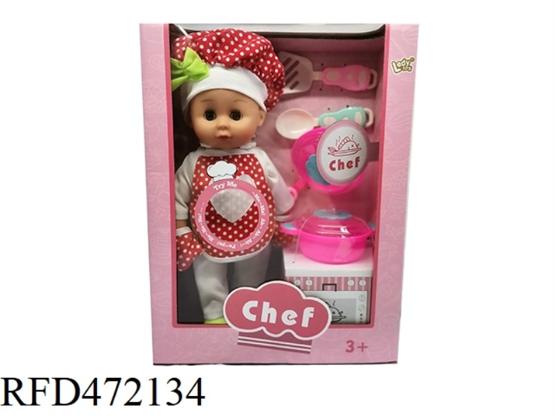 12 INCH 12 SOUND IC CHEF DOLL + KITCHEN ACCESSORIES