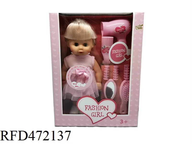 12 INCH 12 VOICE IC PRINCESS DRESS DOLL + HAIRDRESSING SERIES ACCESSORIES