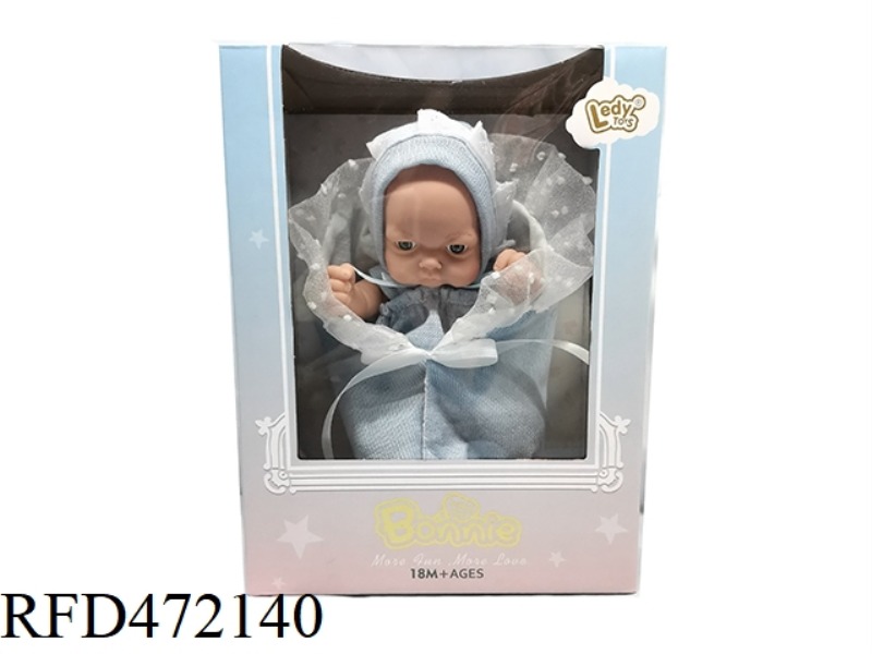 10 INCH DUZUI MALE DOLL + HUG QUILT