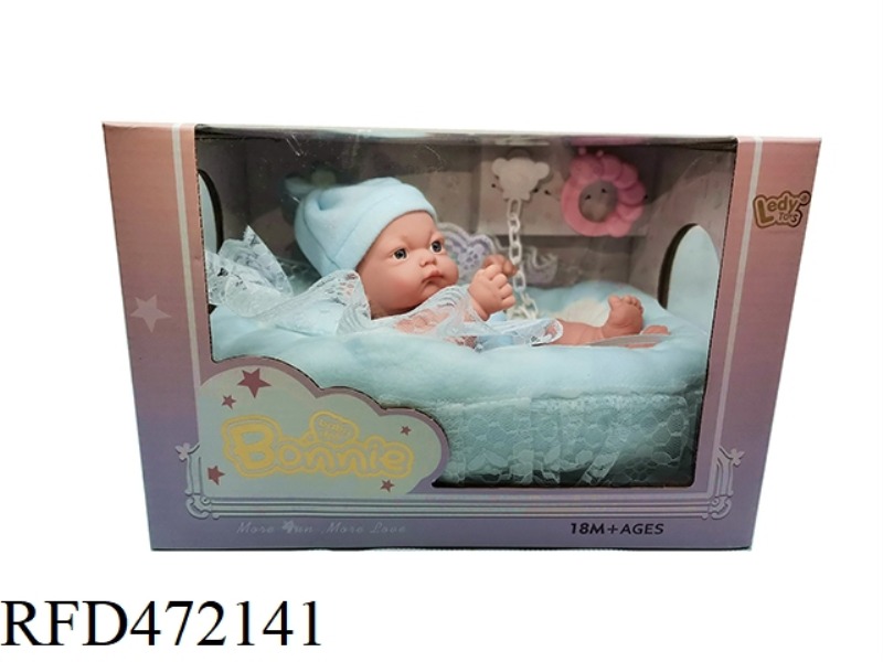 10 INCH DUZUI MALE DOLL + ROUND PAD + CATERPILLAR RATTLE + PACIFIER CHAIN