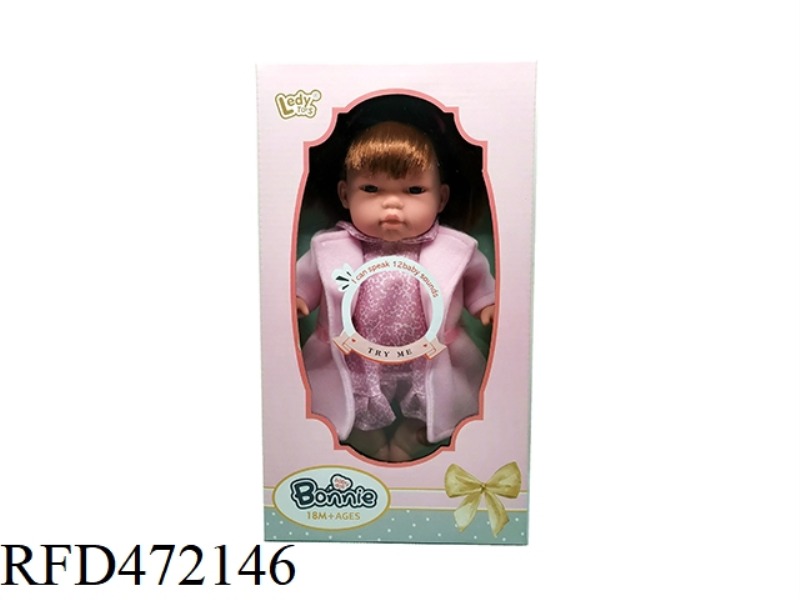 12 INCH COTTON BODY WINTER DOLL HAIR 12 SOUND IC
