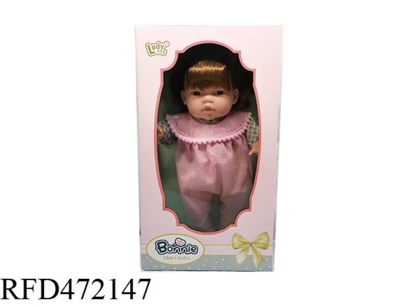 12 INCH COTTON BODY WINTER DOLL HAIR 12 SOUND IC