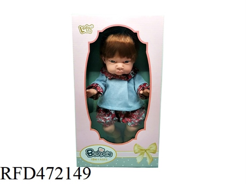 12 INCH FULL VINYL FASHION PULLOVER SHORT HAIR BOY DOLL
