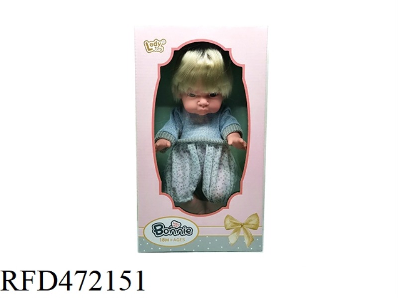 12 INCH FULL VINYL WOOL JUMPER SHORT HAIR BOY DOLL