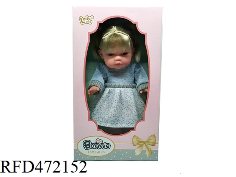 12 INCH FULL VINYL WOOL ONE PIECE DRESS LONG HAIR FEMALE DOLL