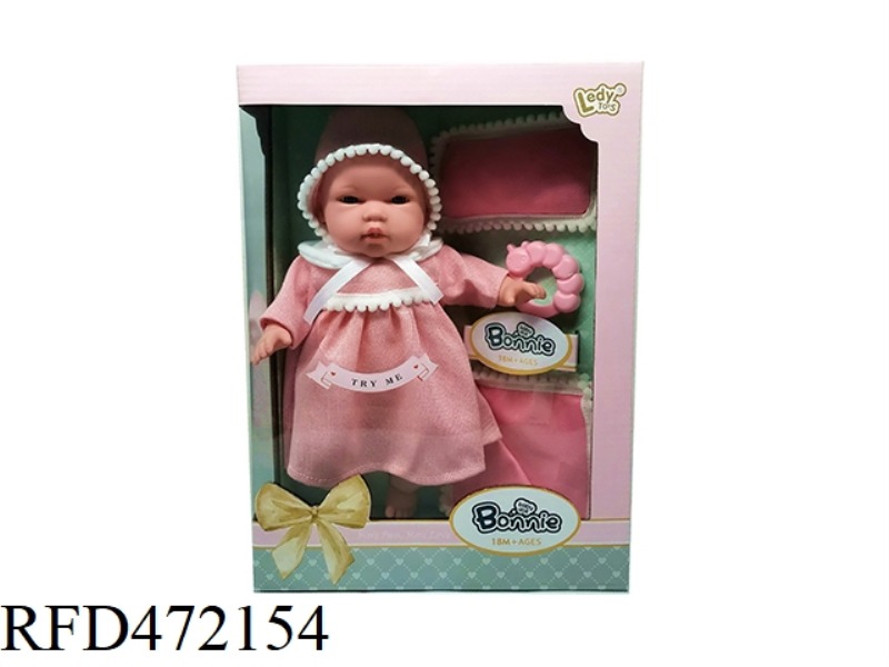 12 INCH COTTON BODY GIRL DOLL 12 TONES IC + PILLOW QUILT + CATERPILLAR RINGER