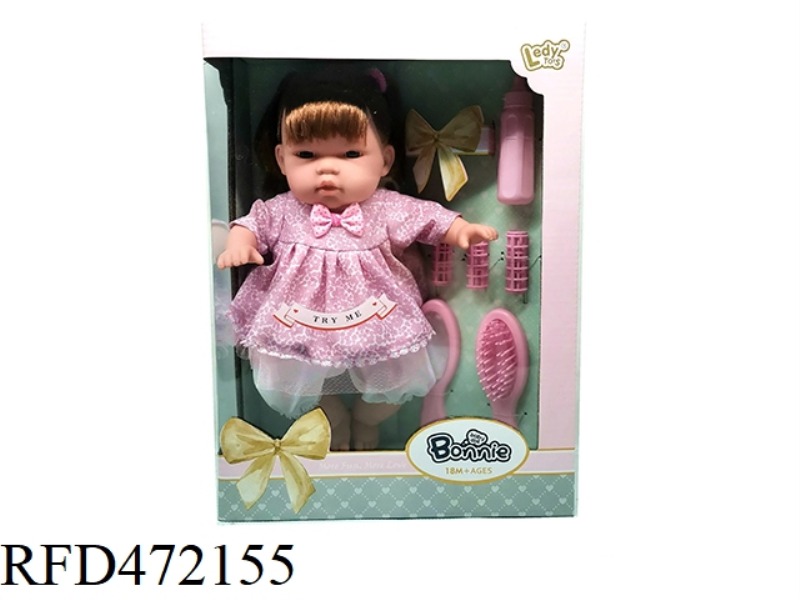 12 INCH COTTON BODY CUTE SUIT FEMALE DOLL HAIR 12 SOUND IC + HAIRDRESSING SERIES ACCESSORIES