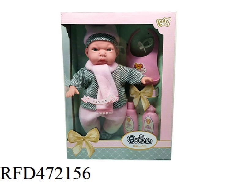 12 INCH COTTON BODY WINTER MALE DOLL MAKES 12 SOUNDS IC + BOTTLE AND CAN ACCESSORIES