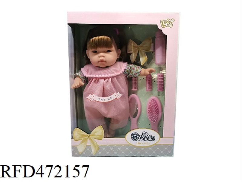 12 INCH COTTON BODY WINTER DOLL HAIR 12 SOUND IC + HAIRDRESSING SERIES ACCESSORIES