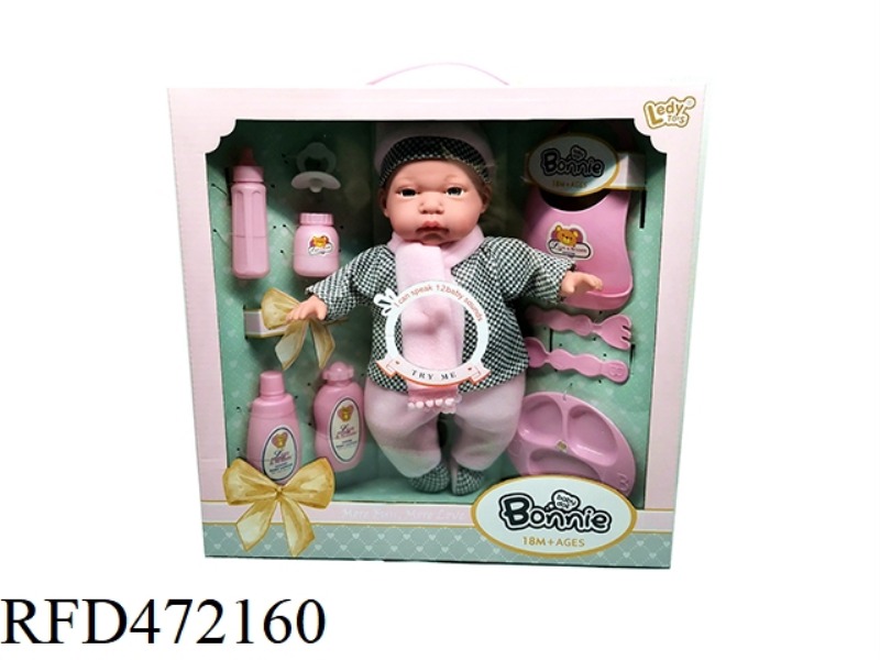 12-INCH COTTON BODY WINTER MALE DOLL MAKES 12 SOUNDS IC + TABLEWARE SET + BOTTLES AND CANS AND OTHER