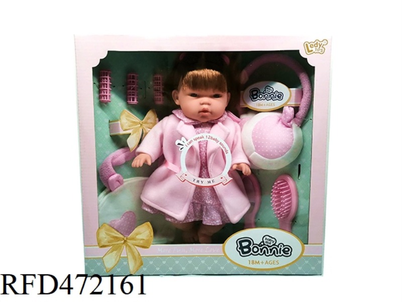 12 INCH COTTON BODY WINTER DOLL HAIR 12 SOUND IC + EARPLUGS HANDBAG + HAIRDRESSING SERIES ACCESSORIE