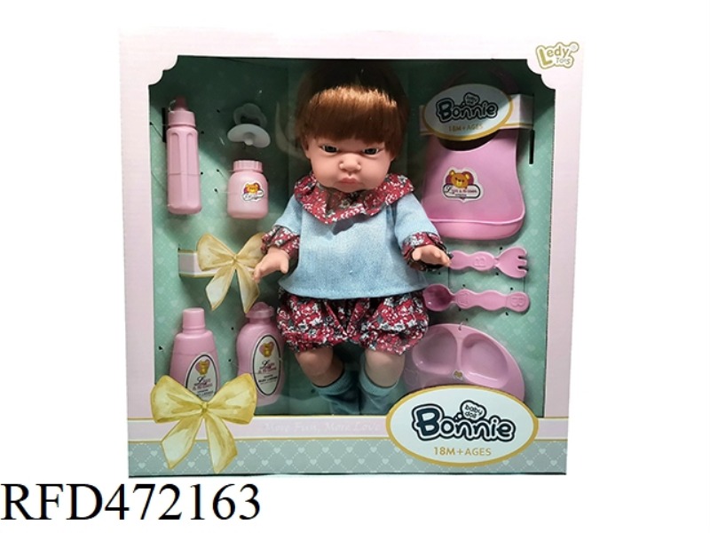 12 INCH FULL VINYL SHORT HAIR BOY DOLL + TABLEWARE SET + BOTTLES, CANS, CANS AND OTHER ACCESSORIES