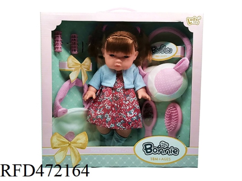 12 INCH FULL VINYL LONG HAIR FEMALE DOLL + EARPLUGS HANDBAG + HAIRDRESSING SERIES ACCESSORIES