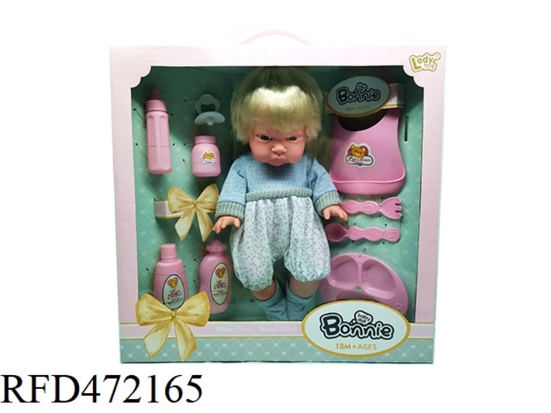 12 INCH FULL VINYL SHORT HAIR BOY DOLL + TABLEWARE SET + BOTTLES, CANS, CANS AND OTHER ACCESSORIES
