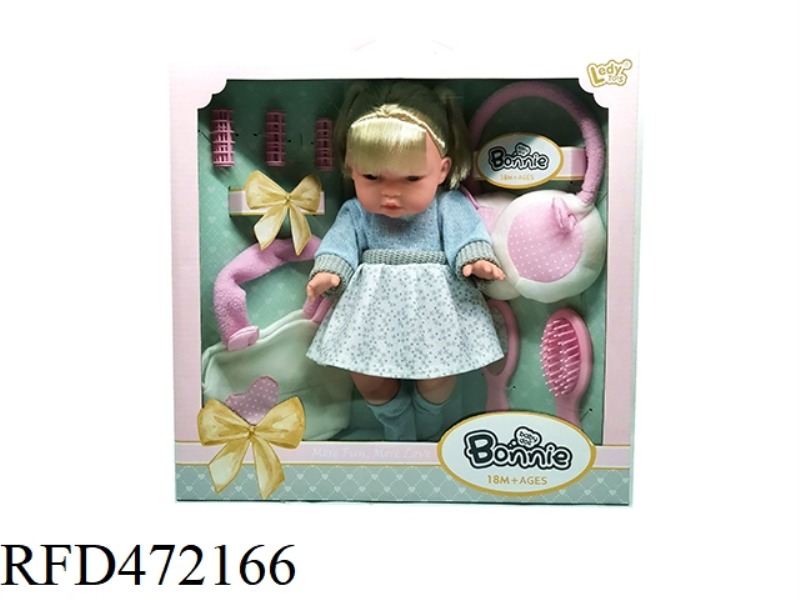 12 INCH FULL VINYL LONG HAIR FEMALE DOLL + EARPLUGS HANDBAG + HAIRDRESSING SERIES ACCESSORIES
