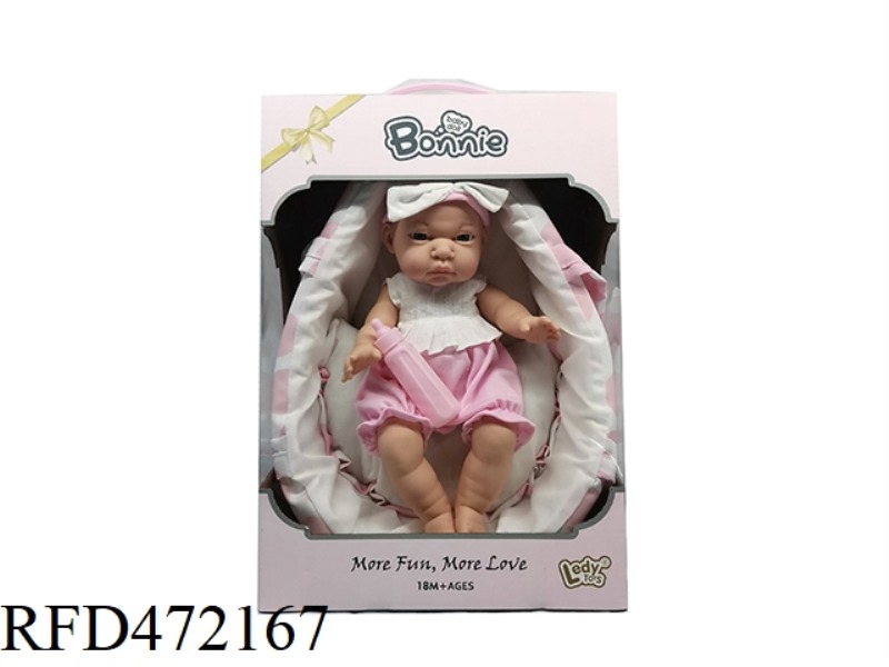 12 INCH FULL VINYL MALE DOLL + PILLOW + CLOTH BASKET