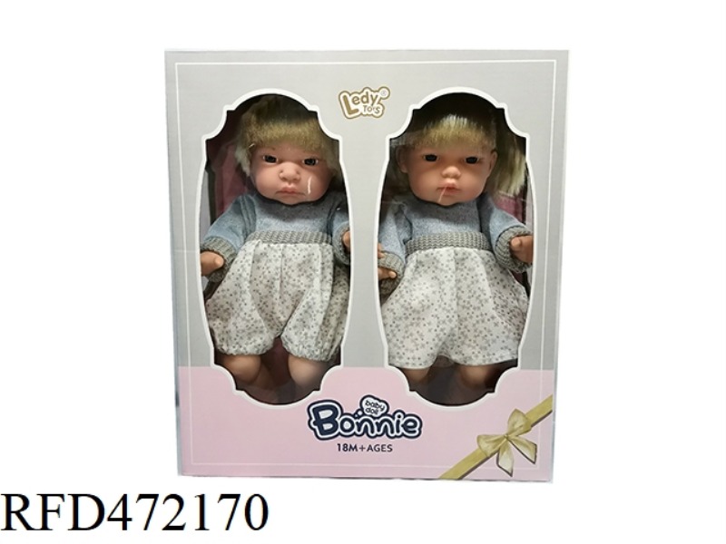 12 INCH FULL VINYL WOOL PULLOVER HAIR DOLL TWO PACK