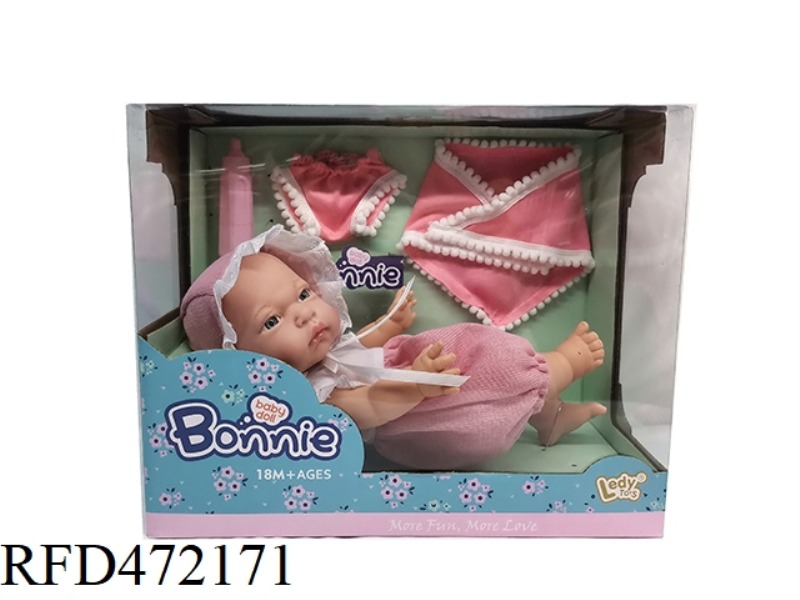 12 INCH FULL VINYL BABY TWO-PIECE PULLOVER DOLL + MATCHING PANTS + SQUARE TOWEL + FEEDING BOTTLE