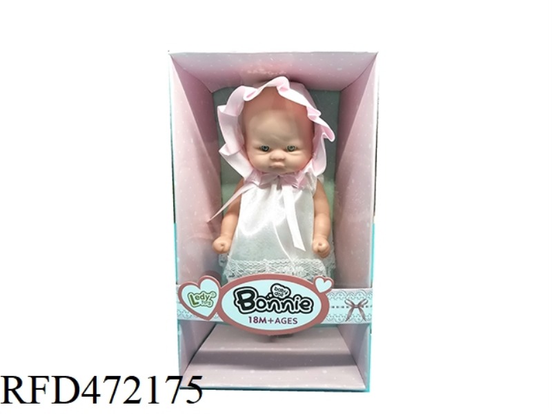 8 INCH FULL VINYL BABY 3 PIECE SET DOLL