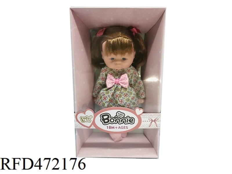 8 INCH FULL VINYL CUTE PULLOVER BRAIDED GIRL DOLL
