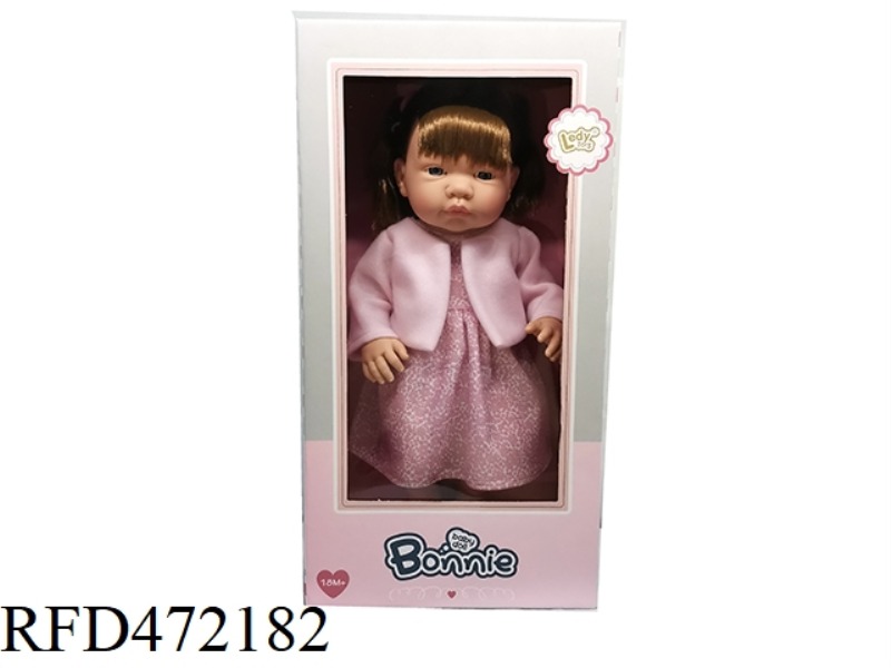 16 INCH FULL VINYL FASHION SUIT FEMALE DOLL