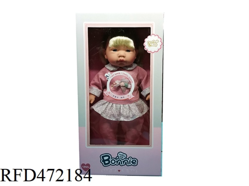 16 INCH HAIR 12 TONE CASUAL PANTS FEMALE COTTON BODY DOLL
