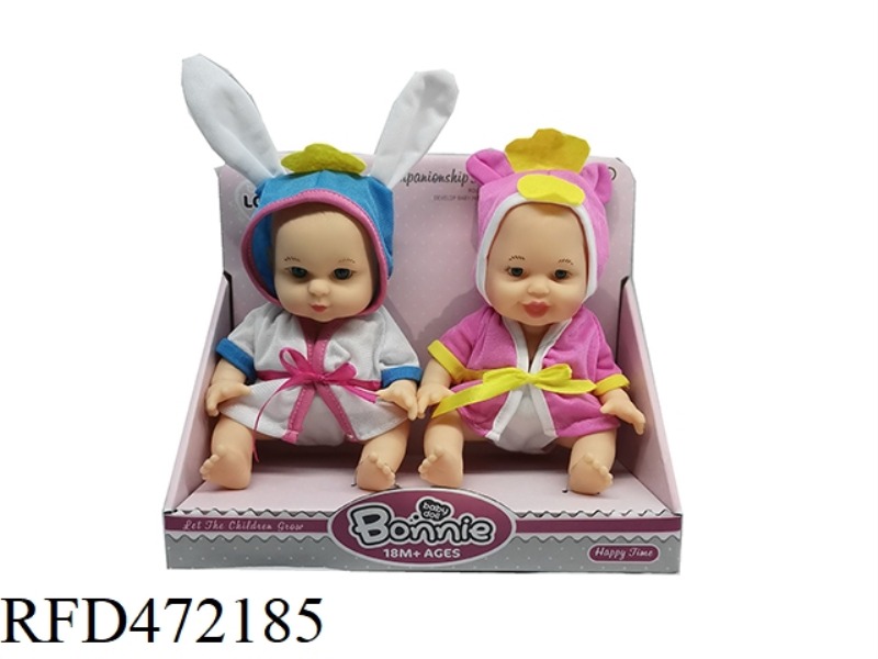 8 INCH ANIMAL ONE PIECE PULLOVER 2 PACK 4 SOUND DOLLS