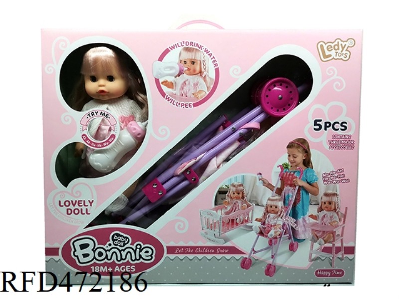 12 INCH DRINKING WATER PEEING LONG HAIR FEMALE DOLL MAKES 12 SOUNDS IC + CART + ASSEMBLY BED ASSEMBL