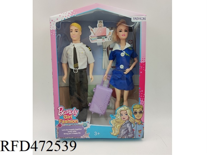 11 INCH SOLID JOINT STEWARDESS EMPTY + SUITCASE