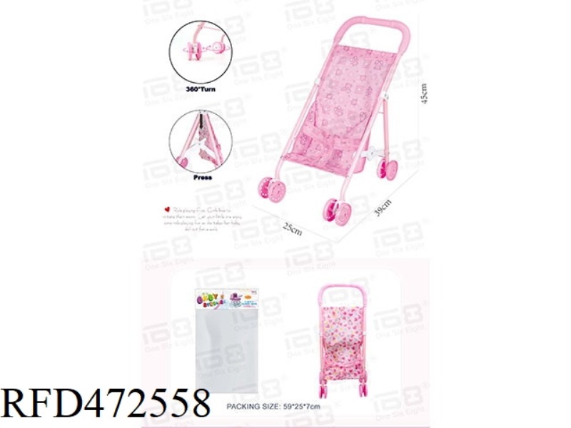 UNIVERSAL WHEEL BABY STROLLER (IRON)