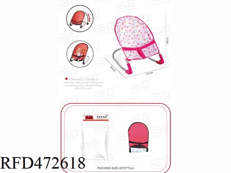 BABY ROCKER