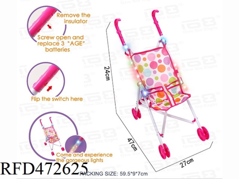 COLOR LIGHT ARMREST BABY PLASTIC RECLINING TROLLEY