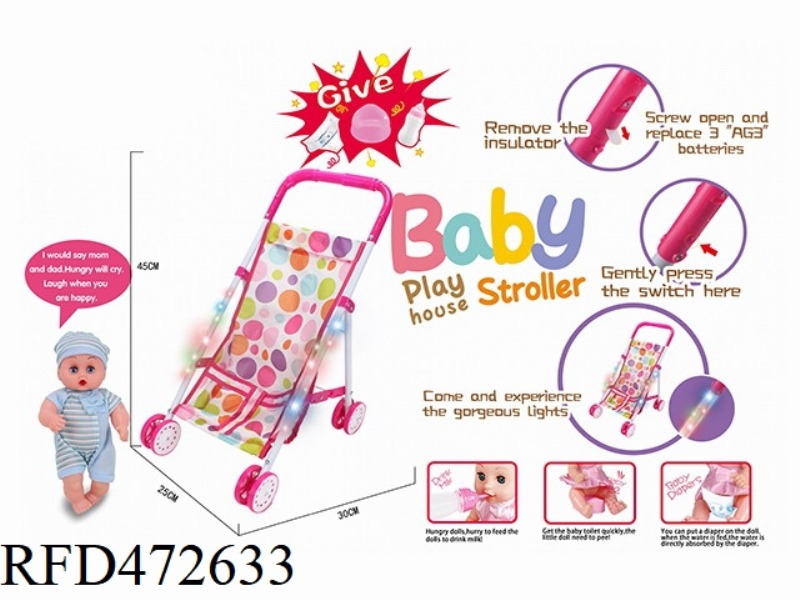 COLOR LIGHT ARMREST BABY IRON RECLINING TROLLEY + 12