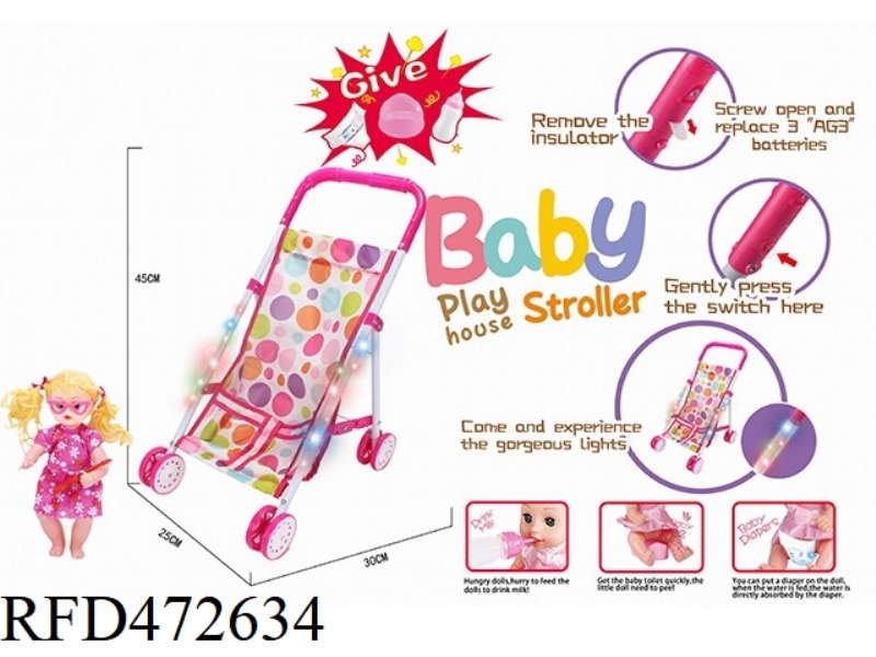 COLOR LIGHT ARMREST BABY IRON RECLINING TROLLEY + 14
