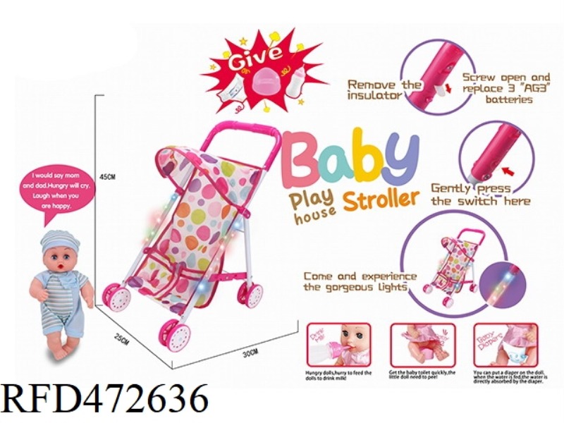 COLOR LIGHT ARMREST BABY IRON SUNSHADE RECLINING TROLLEY + 12