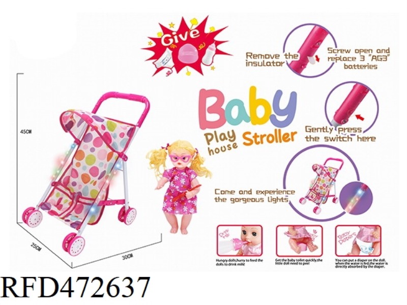 COLOR LIGHT ARMREST BABY IRON SUNSHADE RECLINING TROLLEY + 14