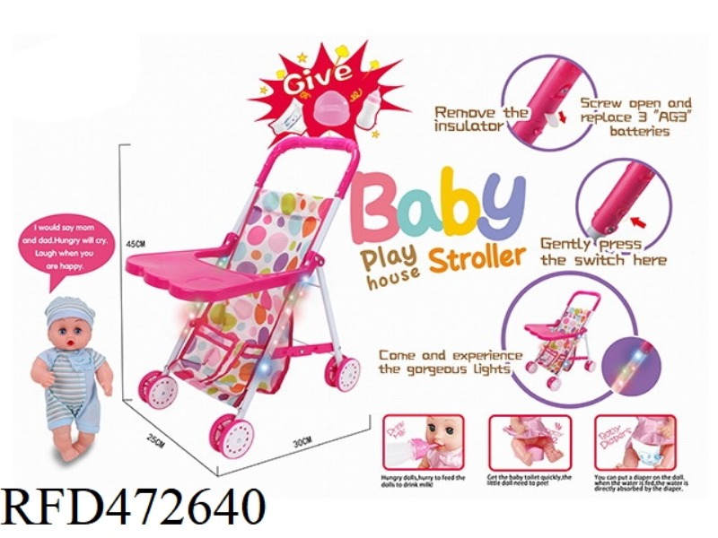 COLOR LIGHT ARMREST BABY IRON RECLINING TROLLEY + 12