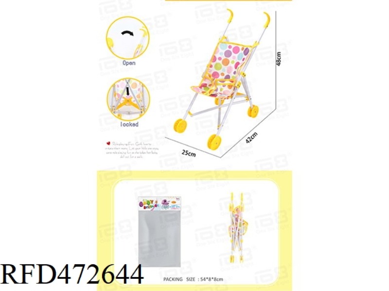 BABY STROLLER (PLASTIC)