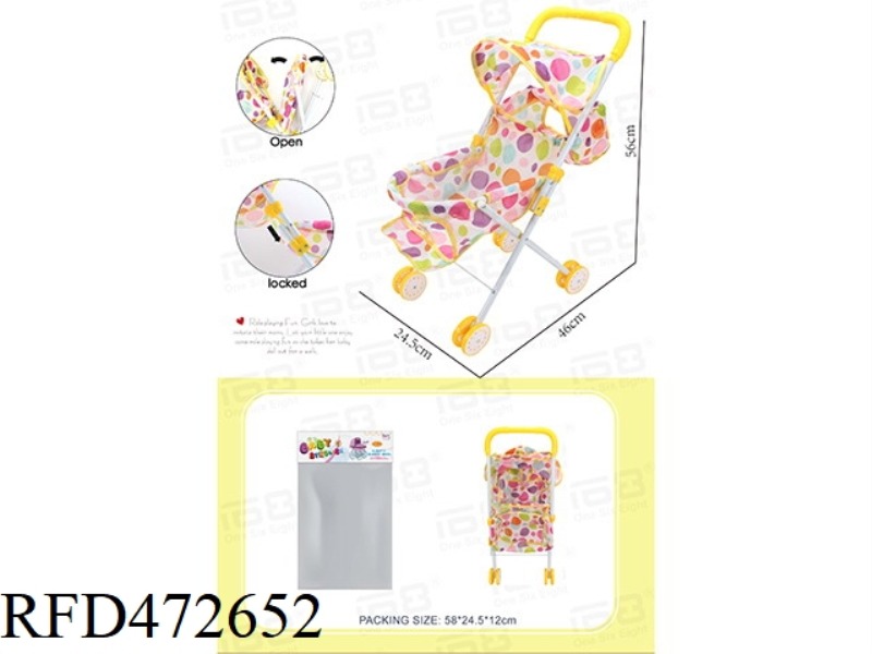 BABY SHADE STROLLER (IRON)