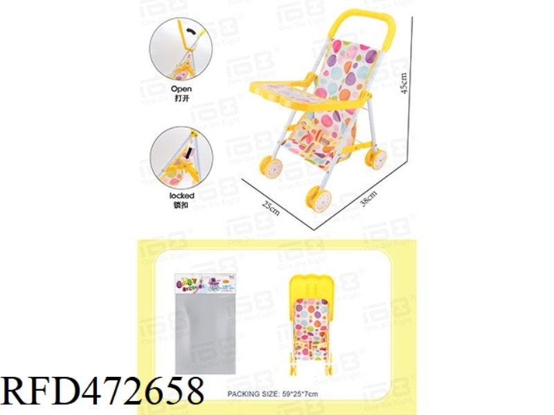 BABY STROLLER + MEAL BOARD