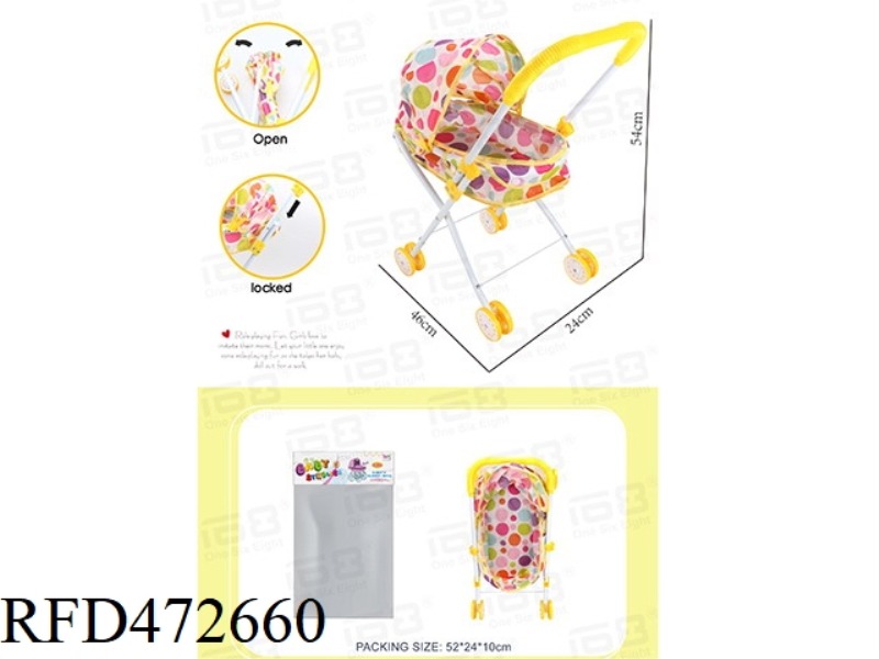 BABY STROLLER (IRON)