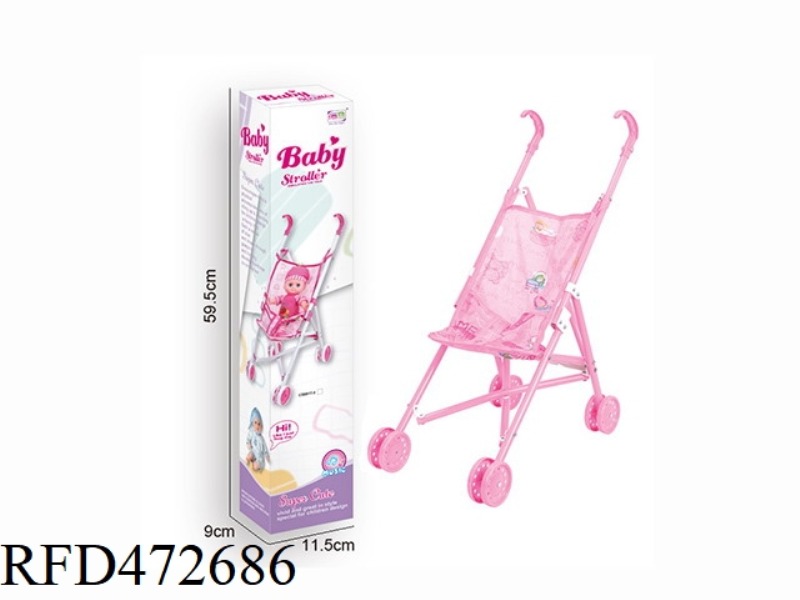 BABY STROLLER (PLASTIC)