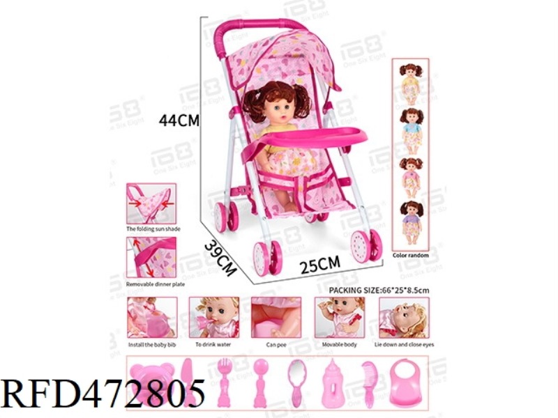 12' DOLL + BABY ADJUSTABLE FOOD BOARD TROLLEY