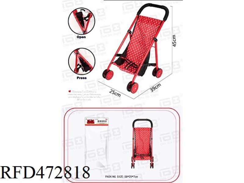 BABY STROLLER