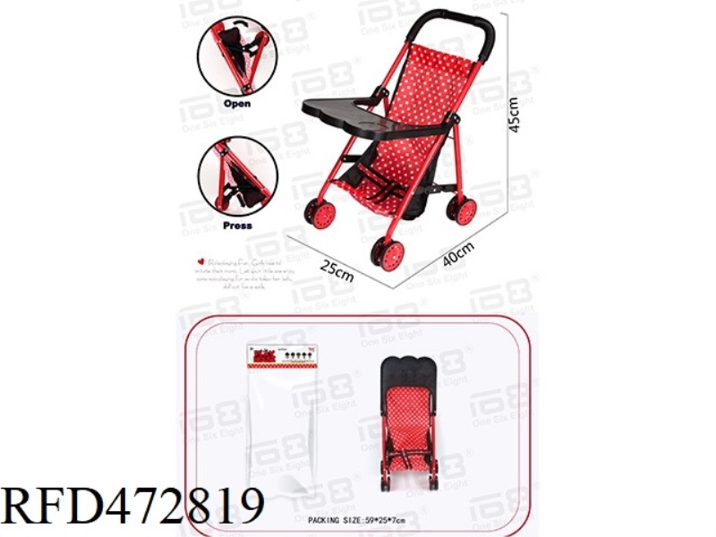 BABY MEAL BOARD TROLLEY