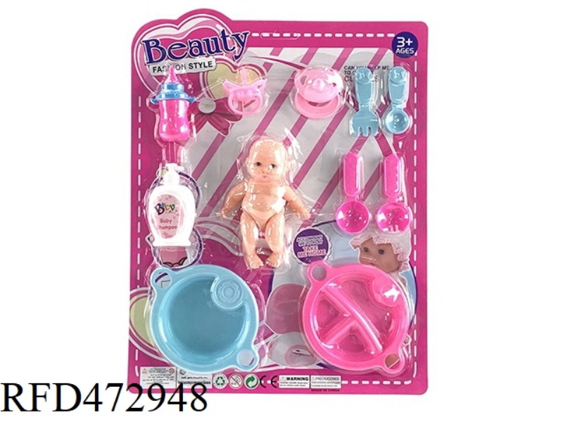 6.5 INCH DOLL + BATHROOM BATH ACCESSORIES + KITCHEN ACCESSORIES ACCESSORIES