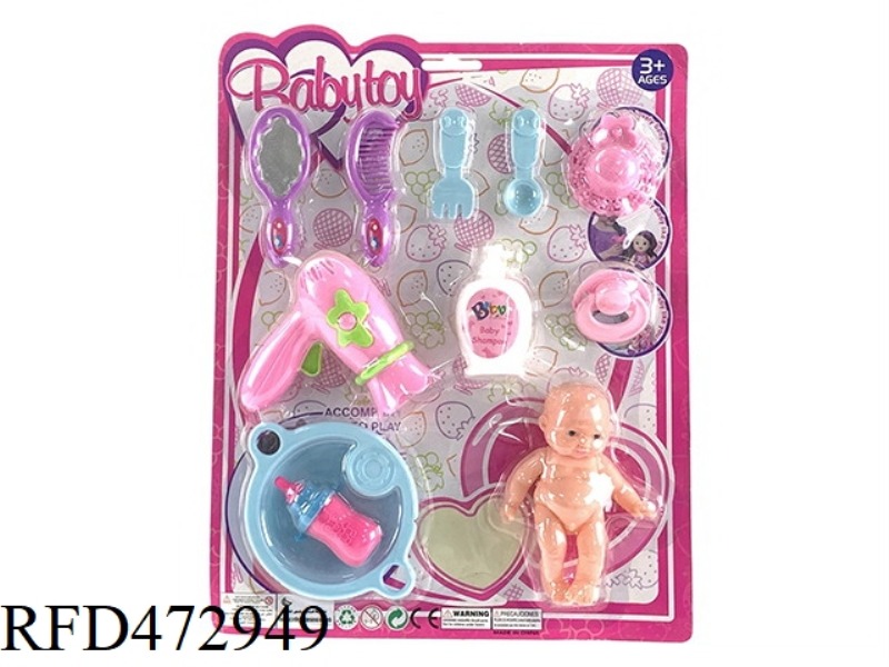 6.5 INCH DOLL + BATHROOM SHOWER SET + BIG HAIR DRYER COMB MIRROR ACCESSORIES